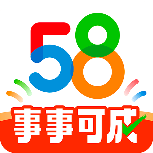 分类信息8